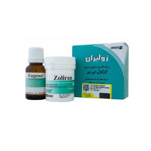 زونالین زولیران | Zonalin