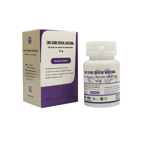 پودر زینک اکساید | Zinc Oxide Powder