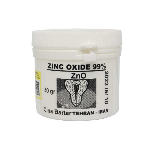پودر زینک اکساید 50 گرمی | Zinc Oxide Powder