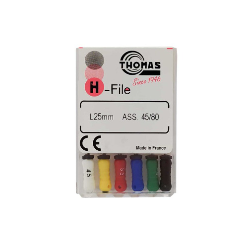 H فایل طول 25 | H File